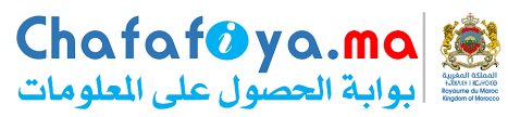 Chafafiya Logo
